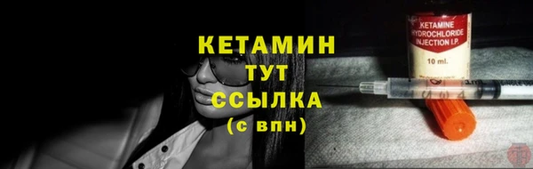 прущая мука Гусь-Хрустальный