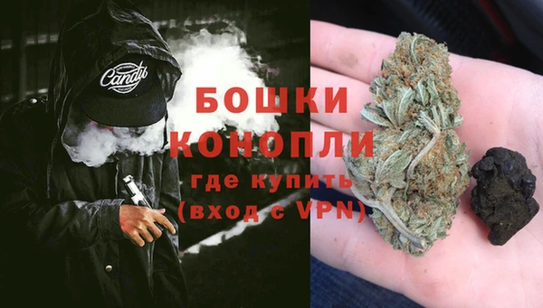 прущая мука Гусь-Хрустальный