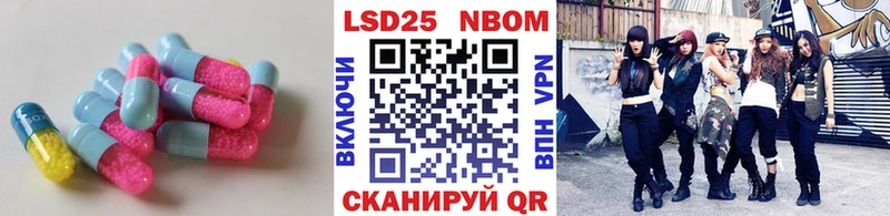 ЛСД экстази кислота  Купить  Сясьстрой 